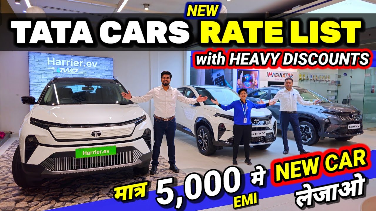 TATA CARS  - 