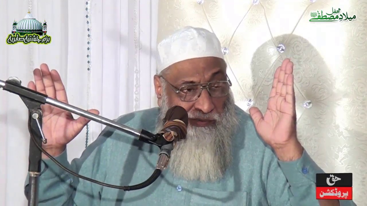 Beautiful New Bayan - Maulana Aziz Uddin Kokab - Bazm e Chishti Sabri - Dumian Sharif