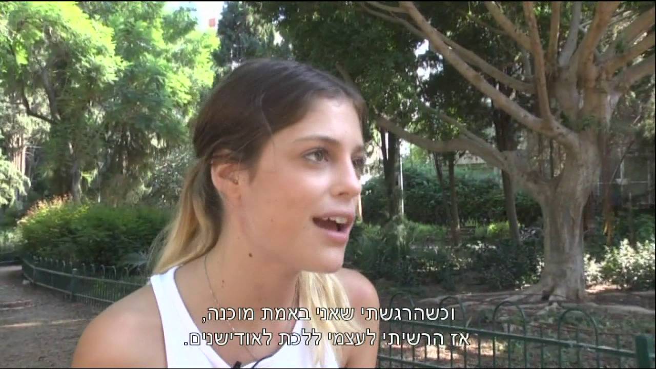 לירון רביבו שורדת - חדשות הבידור
