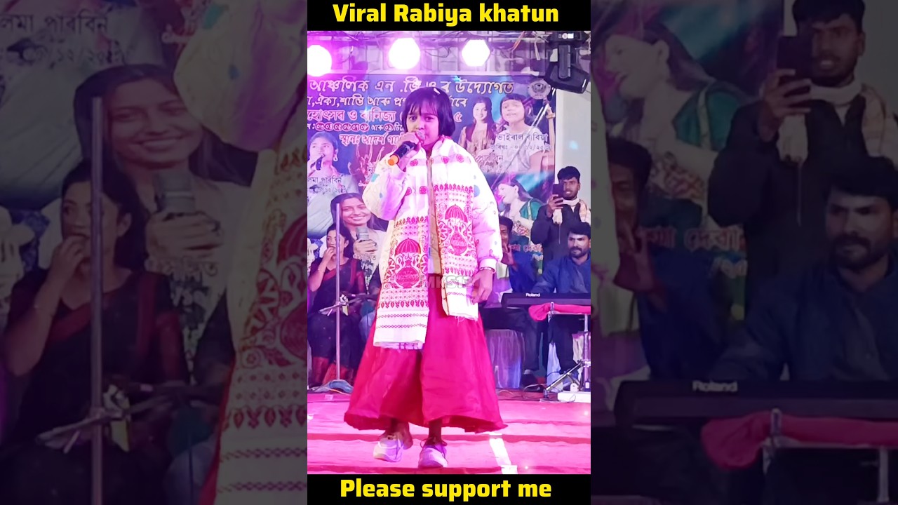 Viral Rabiya stage program trending song 