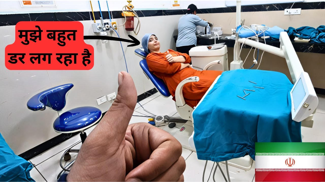 ईरानी लड़की भारत में हुई सर्जरी