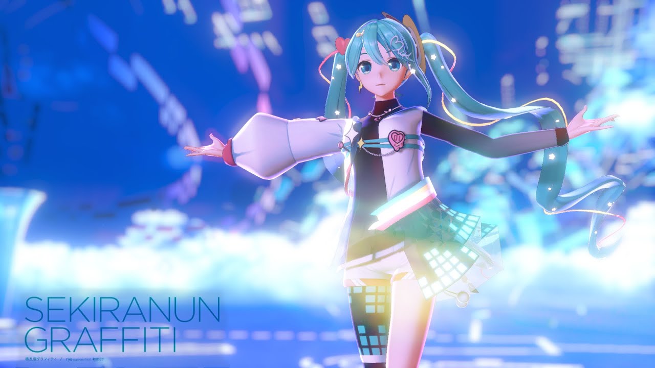 [MMD] 積乱雲グラフィティ / Sekiranun Graffiti [YYB式初音ミク]