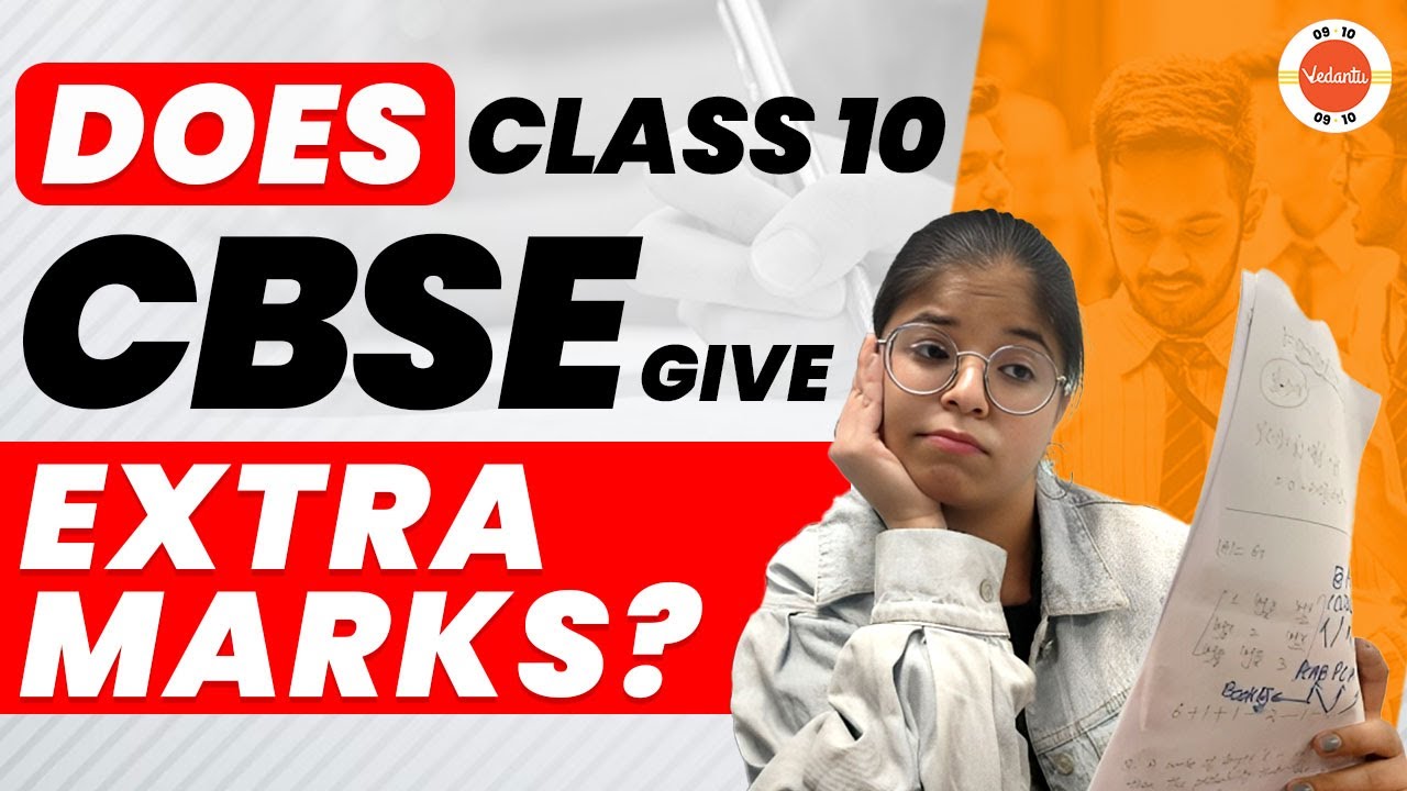 Will CBSE Give Extra Marks to Class 10? | When do You Get Grace Marks| CBSE 10th Board Exam#Cbse2024