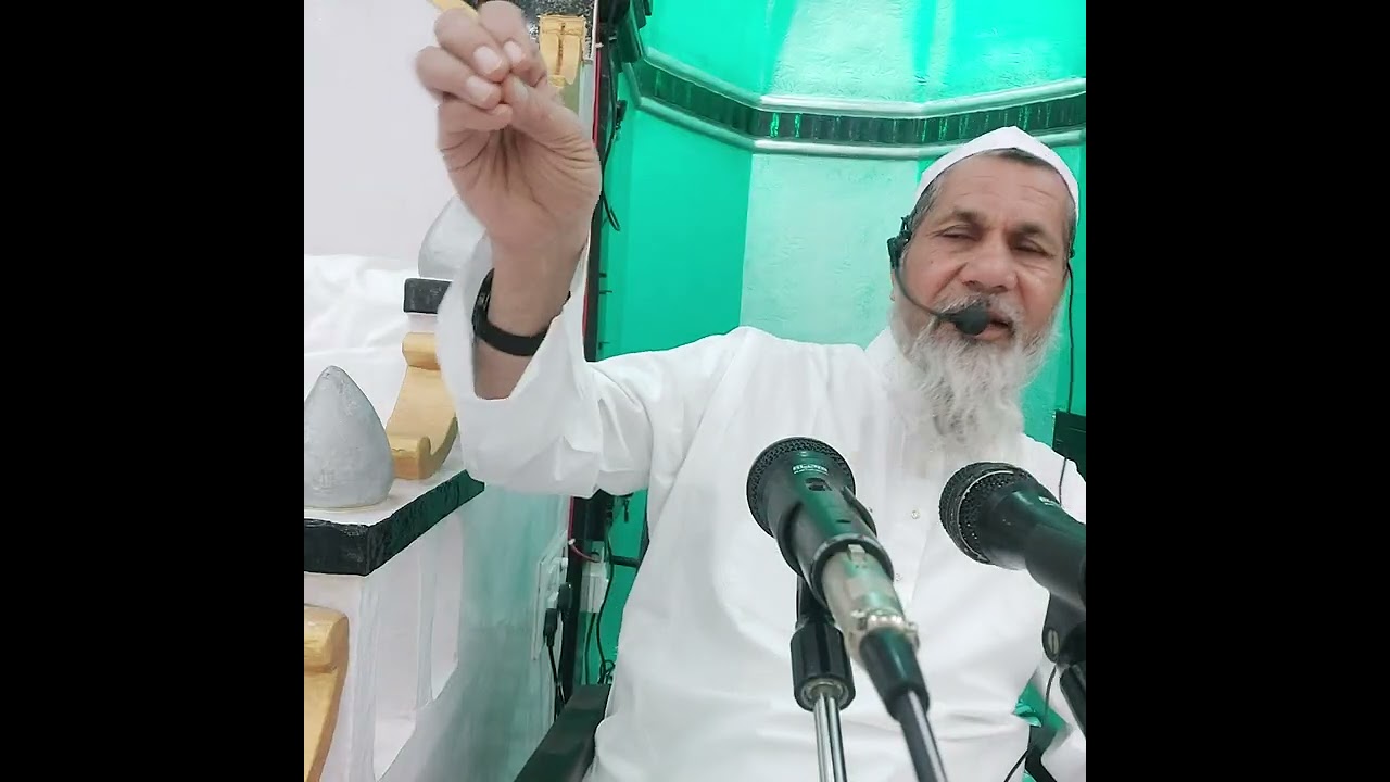 Intekhabat Mein Vote, Voter, Or  Voting ki Shari Haisiyat (Jumma Bayan)