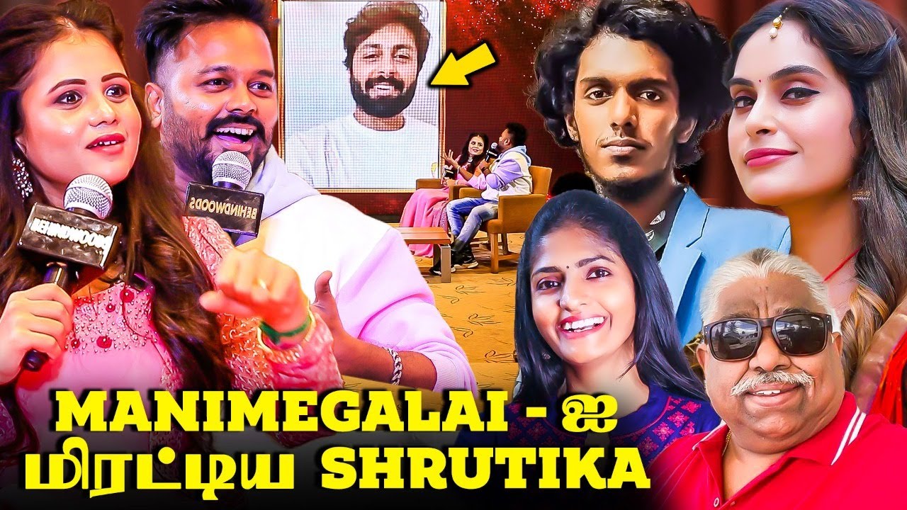 சொல்லு, சொல்லு Baby எப்போ? 🙈 கோவமா கிளம்பிய Mani! Ashwin, Shruthika, Bala சேர்ந்து செஞ்சு விட்டாங்க🤣