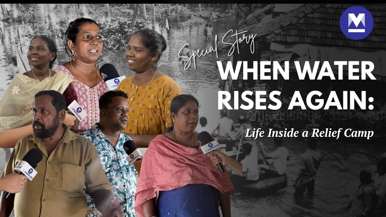 Surviving the Kerala Floods: Inside Flood Relief Camps | Kerala Floods | Onmanorama Specials
