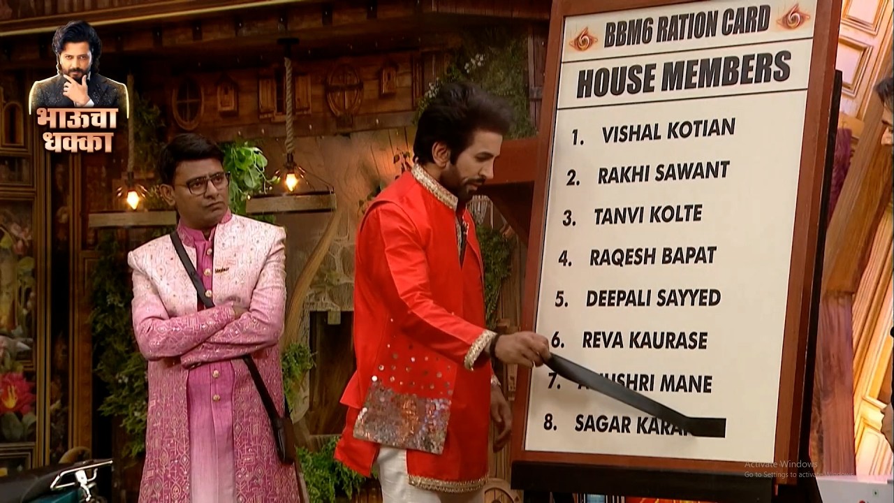 बिग बॉस मराठी ६: भाऊचा धक्का - संकेतने घेतला घराचा निरोप, अनपेक्षित eviction?