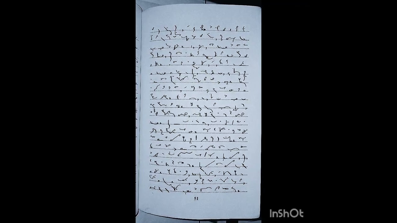Pitman Shorthand Dictation Revisionary C, 60WPM, English Steno, Pearson New Era Edition