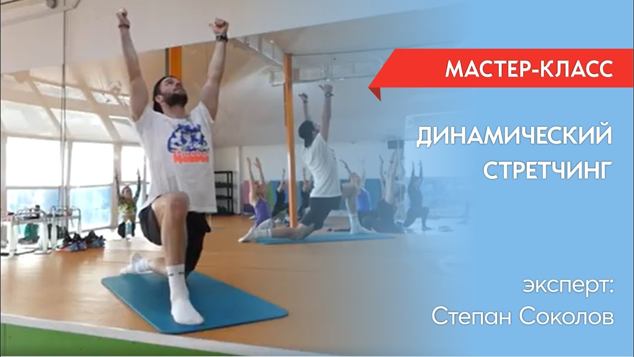 МК 
