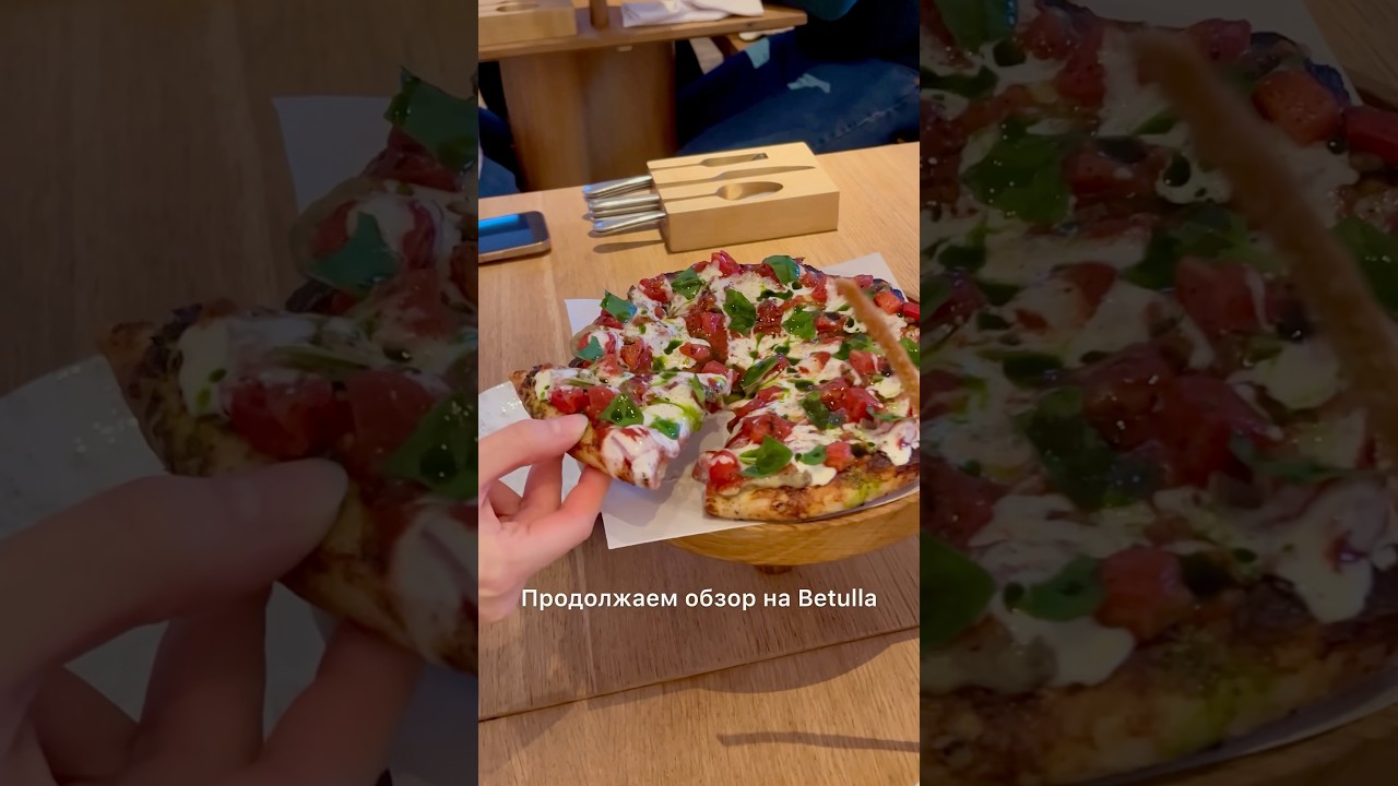 2 ч. ПРОБУЕМ Betulla🌙 #спб #foodblogger #asmr #mukbang #мукбанк #асмр #еда #food #spb #десерт #мясо