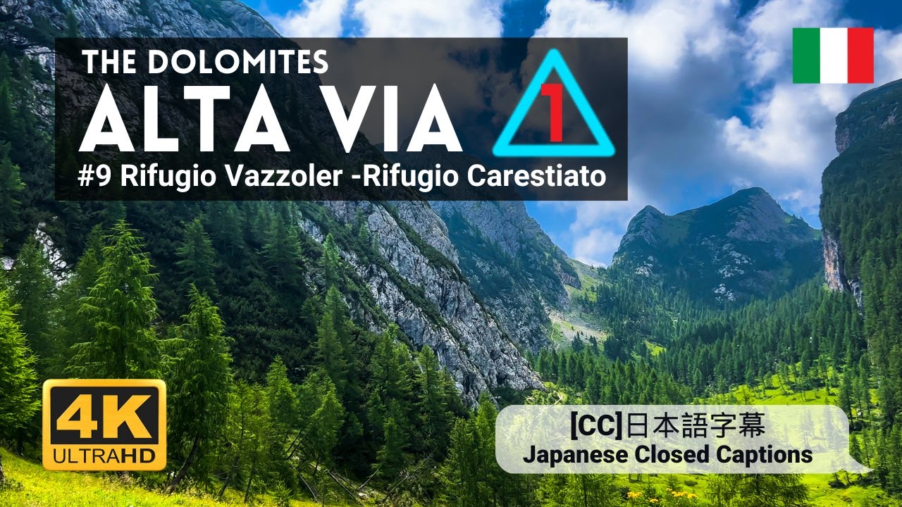 Alta Via 1 | Dolomites | #9 Rifugio Vazzoler – Rifugio Carestiato | Italian Alps