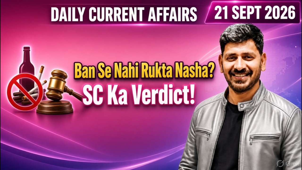 21 Sep 2026 Daily Current Affairs by Vishal Sir for all One day & UPSC Exams