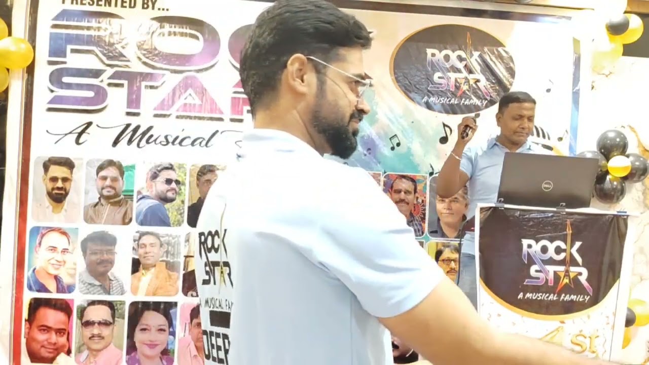 Megha re megha re 