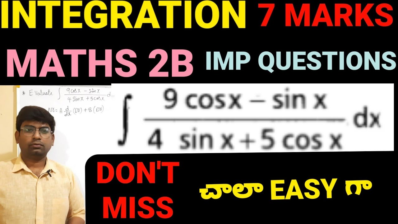 MATHS 2B|INTEGRATION LONG QUESTIONS|IMPORTANT QUESTIONS|7 MARKS #maths2b #intermaths #integration