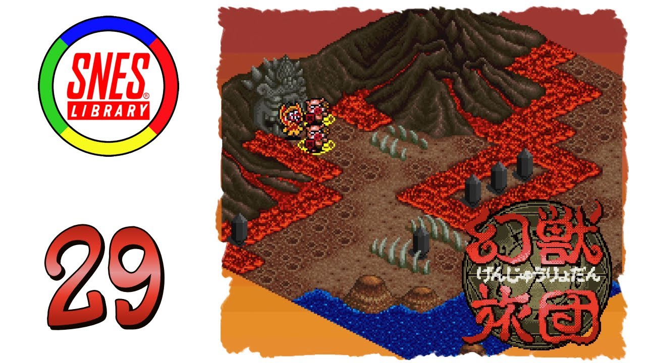 Genjuu Ryodan Red [29] - The Best Unit Returns (Part 1)