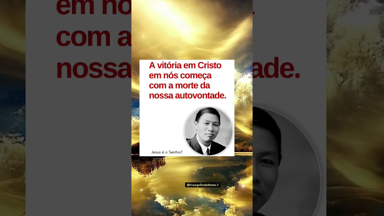 Realidade Espiritual