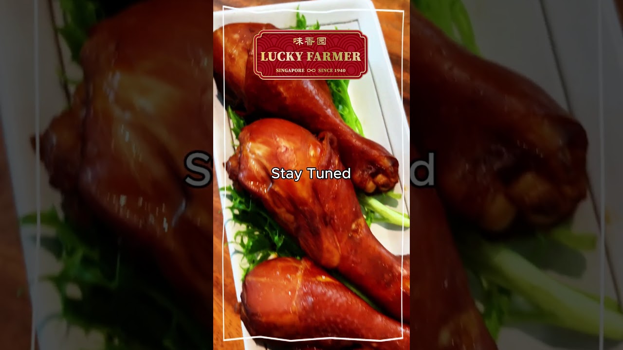 LUCKYFARMER (味香园）RECIPE BOOK