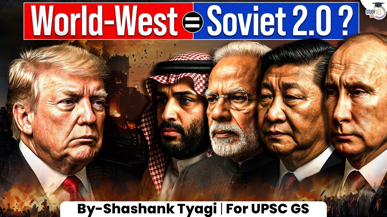 Russia, China, India Are Building Soviet 2.0 ? | Bad News For Trump  | StudyIQ IAS