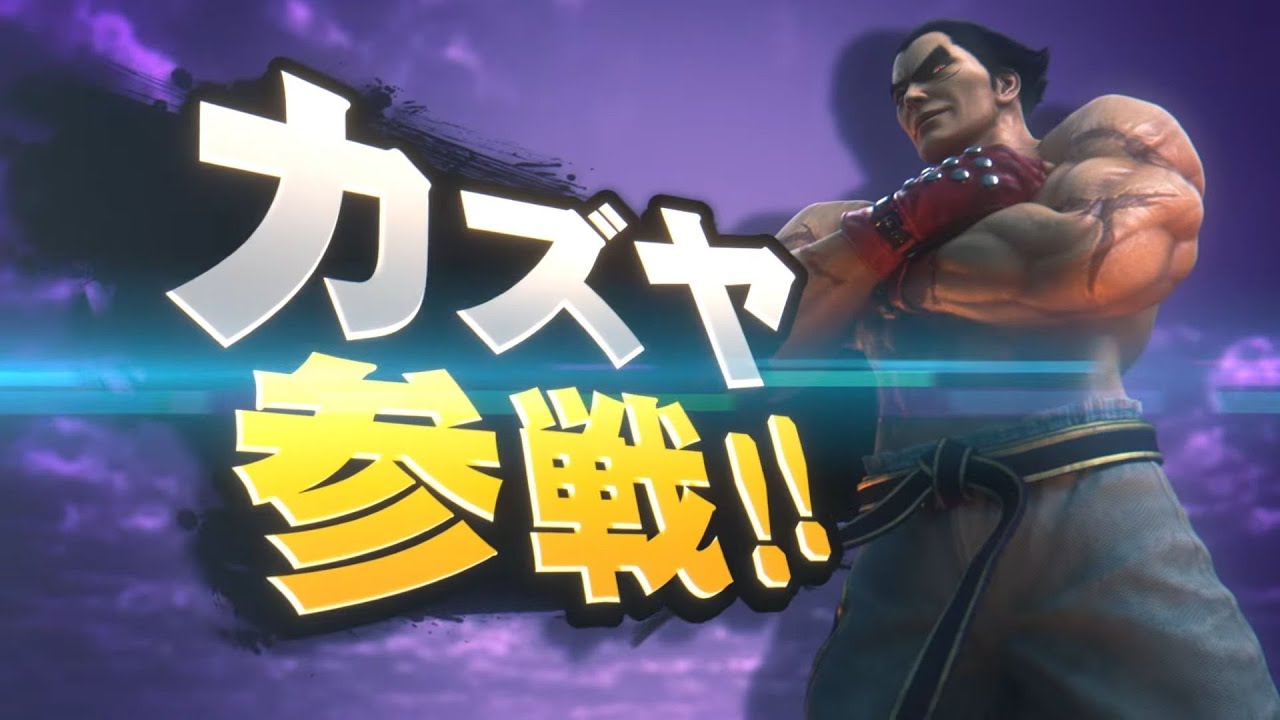 マエスマに出るマエねぇ…#スマブラSP#スマブラ