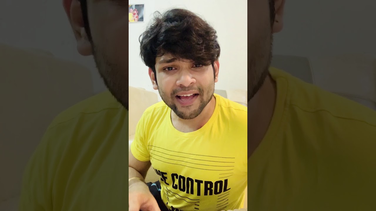 তুমি অনেক যত্ন করে । অনীক ধর । মান্না দে