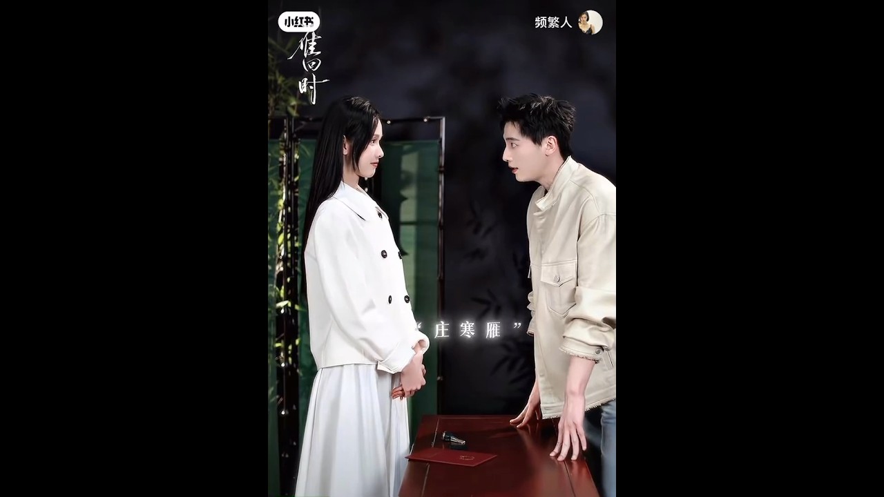 Dudu and Xin Yunlai❤️❤️