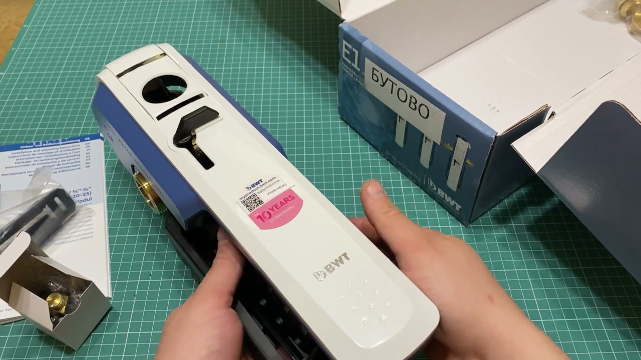 Распаковка и мини обзор - рычажный фильтр механической очистки воды BWT E1 1