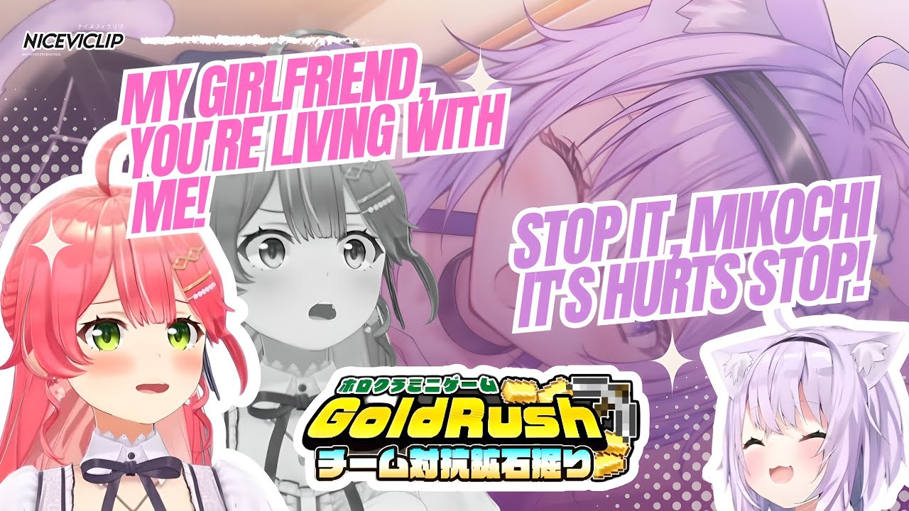 Miko’s WEAKNESS?! Okayu’s Voice Has Her Completely Flustered!【Hololive JP/ENG SUB】