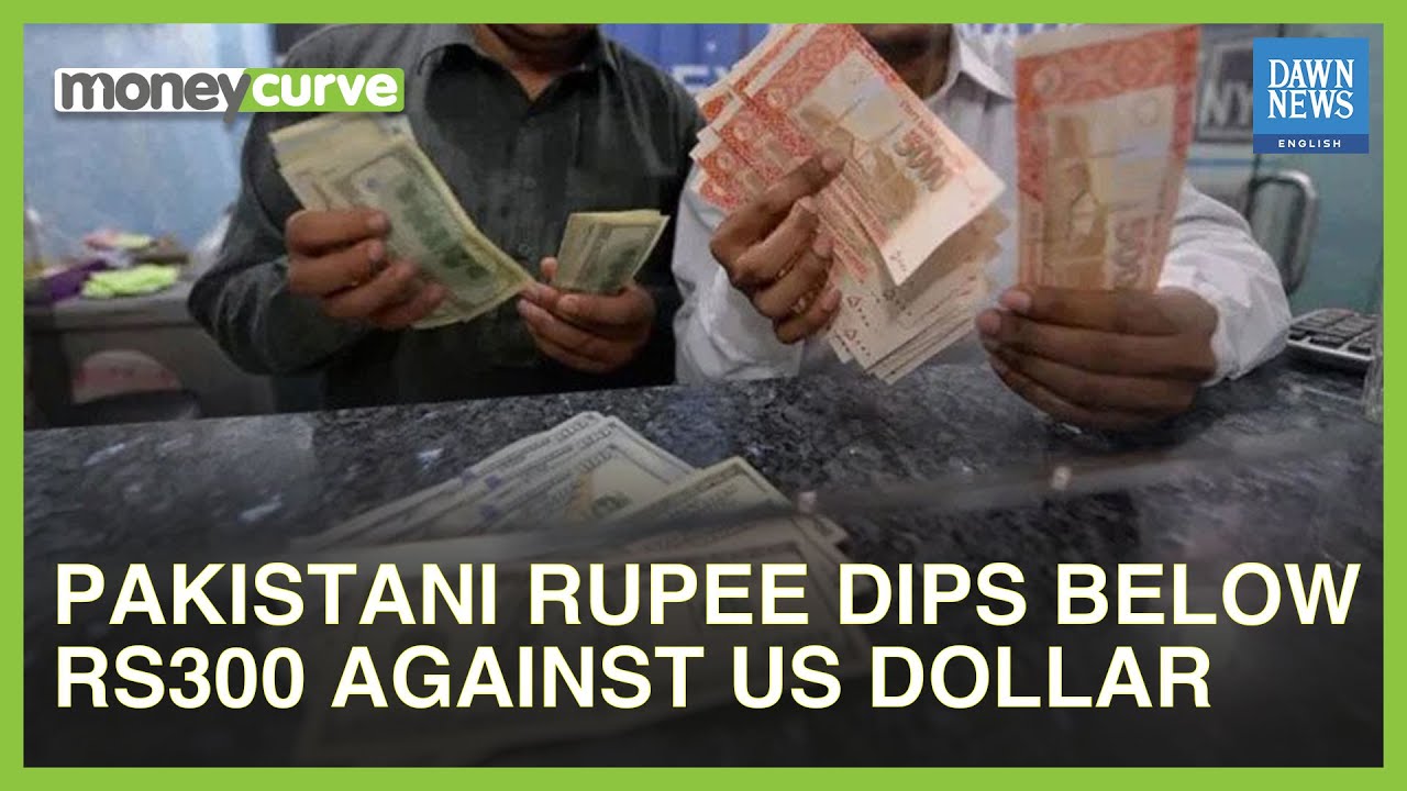 Pakistani Rupee Continues To Strengthen Against US Dollar | MoneyCurve | Dawn News English