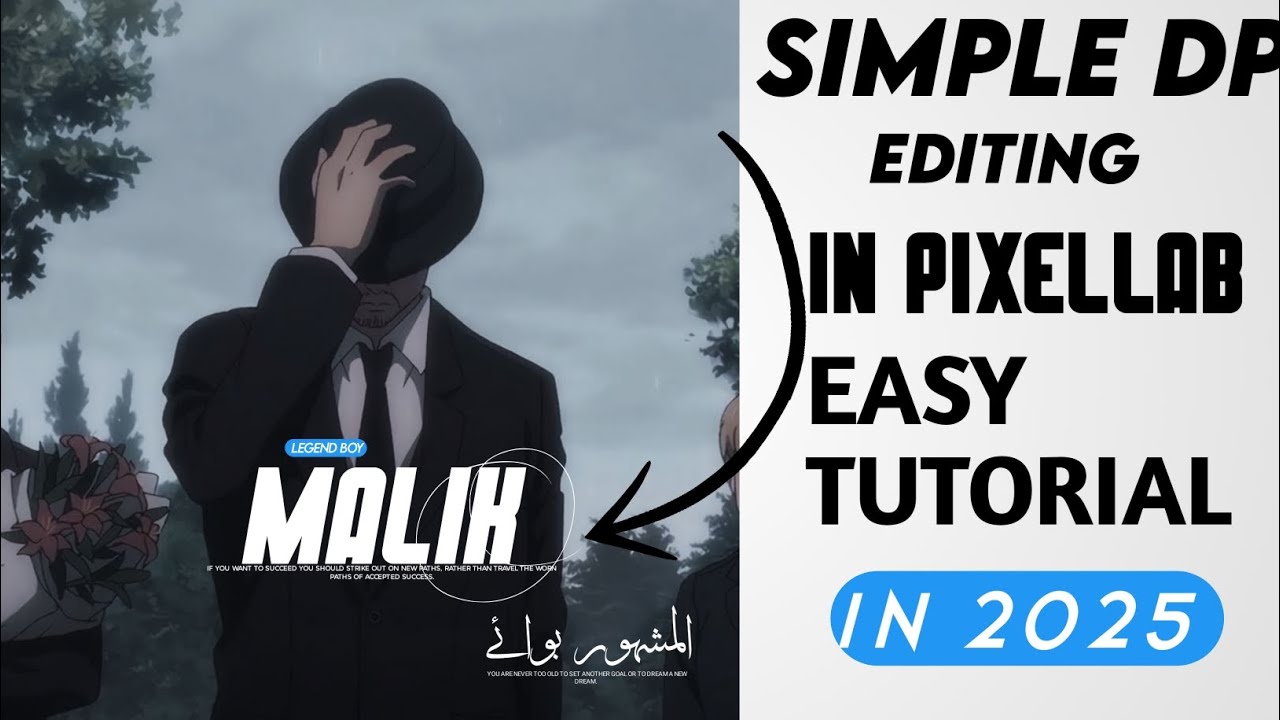 Simple DP Editing in PixelLab 2025 | Easy Profile Picture Editing Tutorial