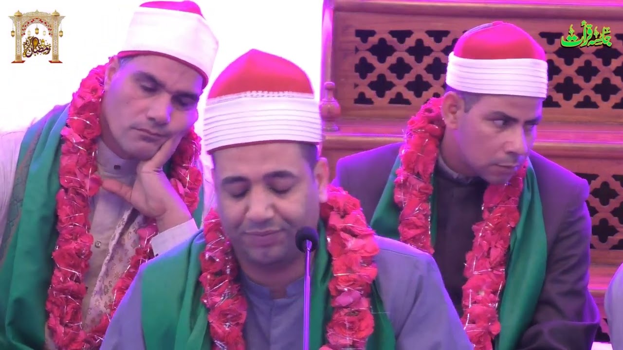 🇪🇬 Jalsa e Qiraat | Best Quran Recitation | Qari Al Shaik Mohammad Abdullah Mahmood.