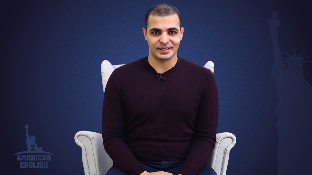 كورس ايلتس التأهيلي : الأفعال النموذجية