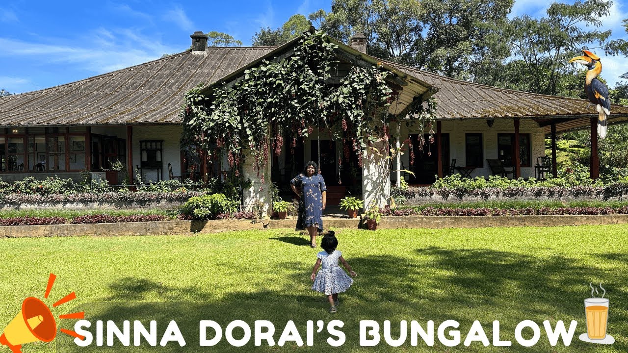 Бунгало Синны Дораи, коттедж Валпараи, комната | Большой рогатый клюв Аннамалаи