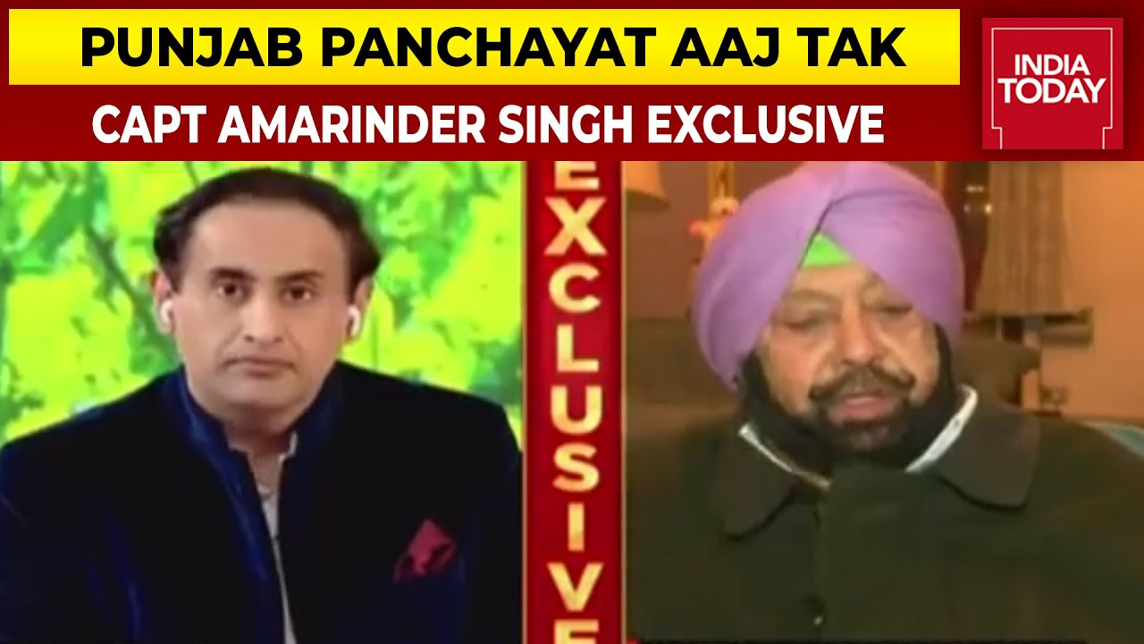 Captain Amarinder Singh Exclusive On Exit From Congress, Alingning With BJP, Punjab Polls & More