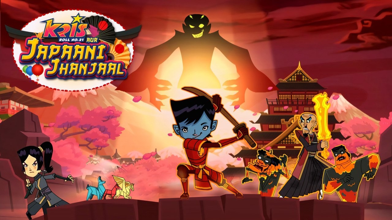 Roll No 21  Kris Aur Japaani Jhanjaal | Full Movie | It's Cartoon Adda