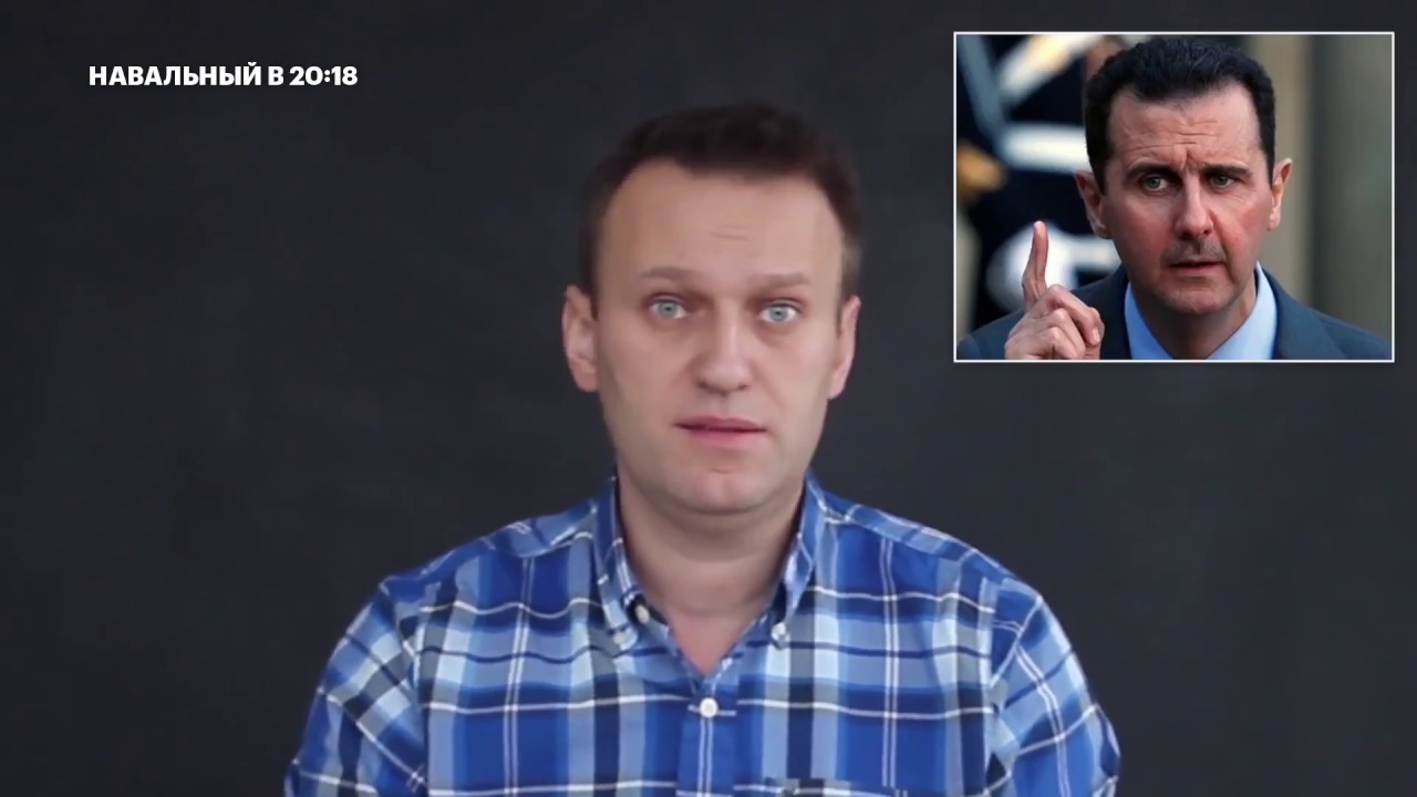 Про дороги и проект Навального 