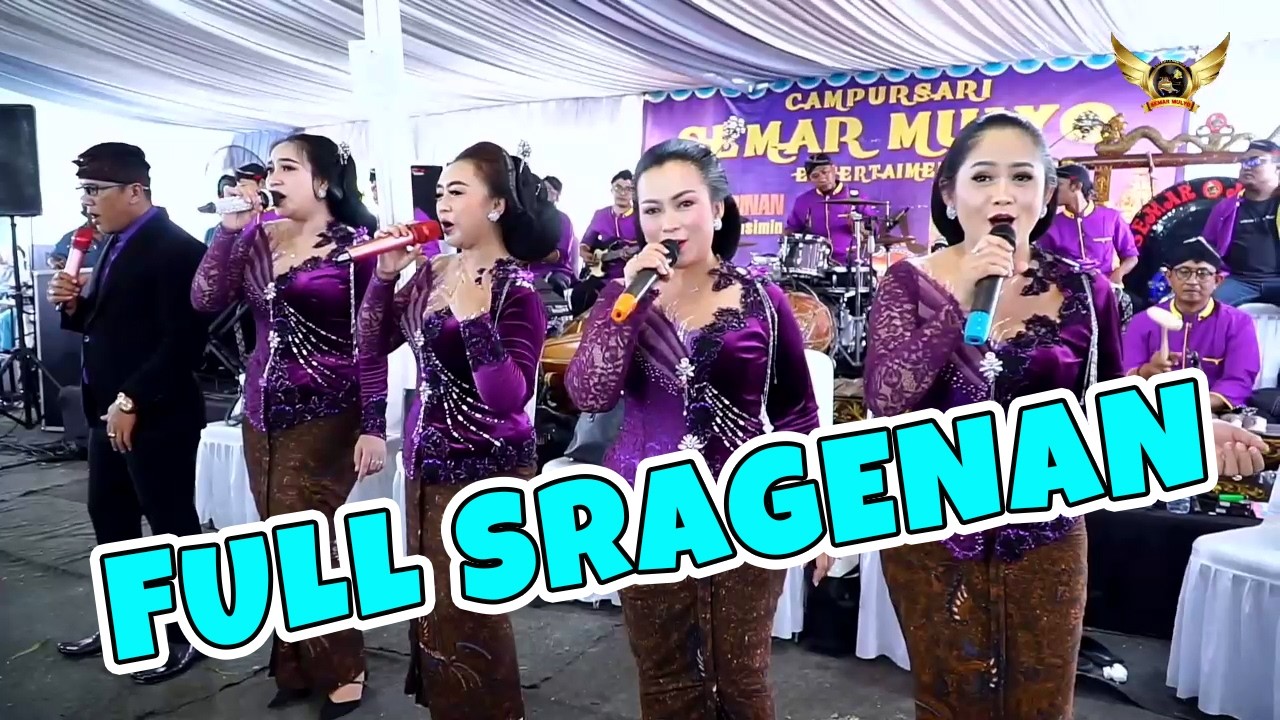 FULL SRAGENAN MEMANIKMU LEWUNG LALI JANJINE KANGENING ATI MANIS CAMPURSARI SEMAR MULYO
