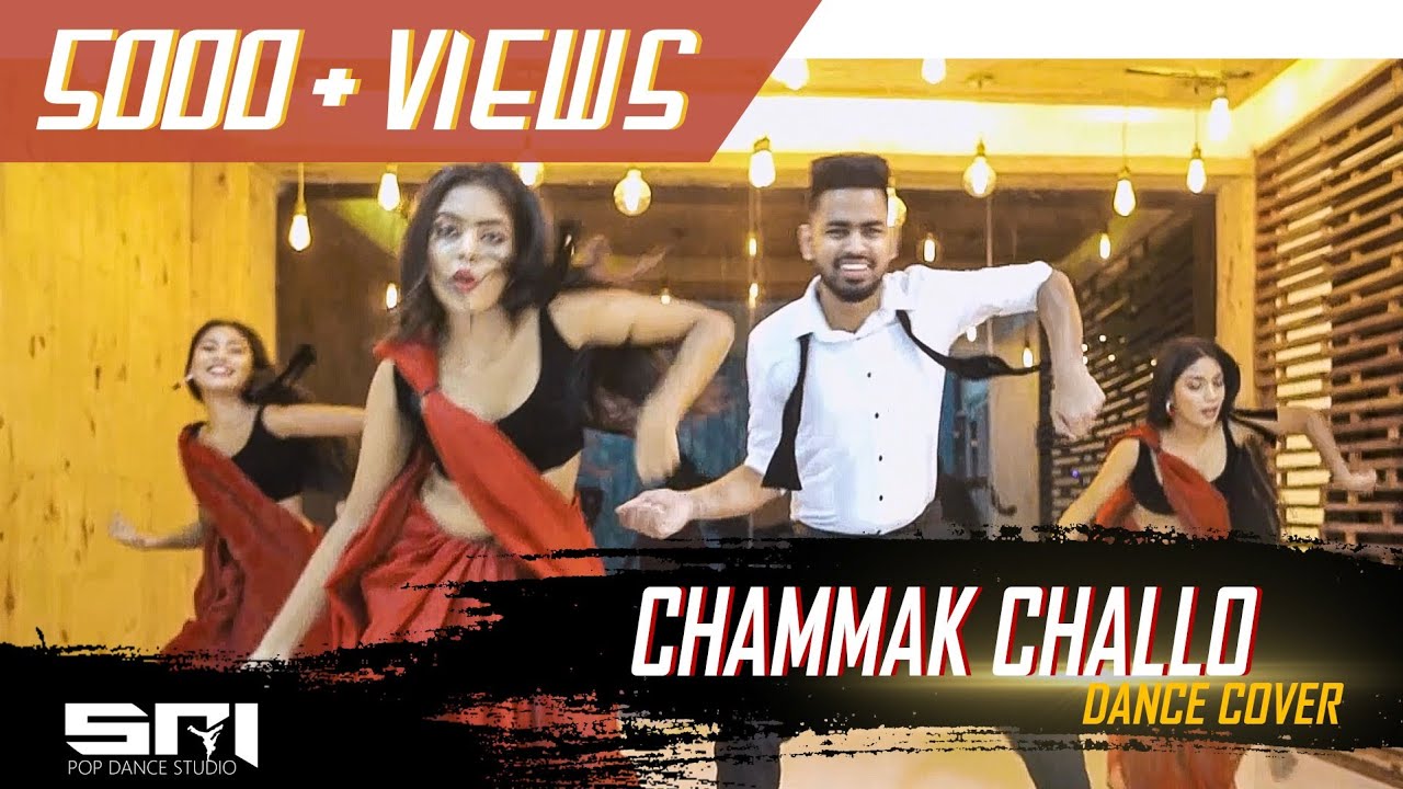 Chammak Challo Cover | Sri Pop Dance Studio HD(1080p)
