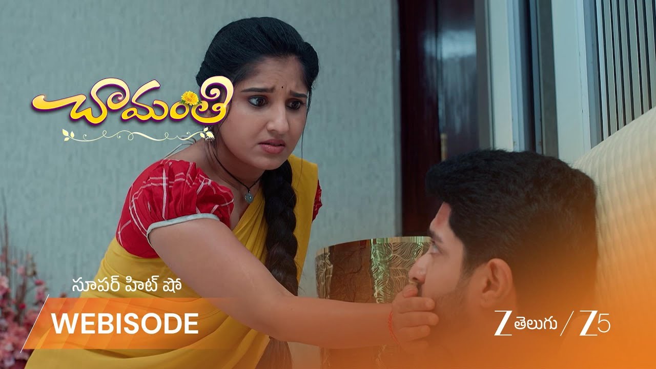 ЧАМАНТИ | Чаманти спас жизнь Прему!