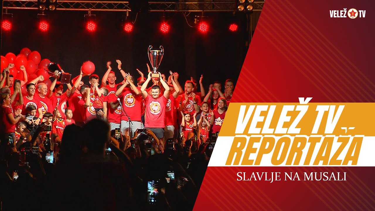 REPORTAŽA VELEŽ TV | Slavlje na Musali
