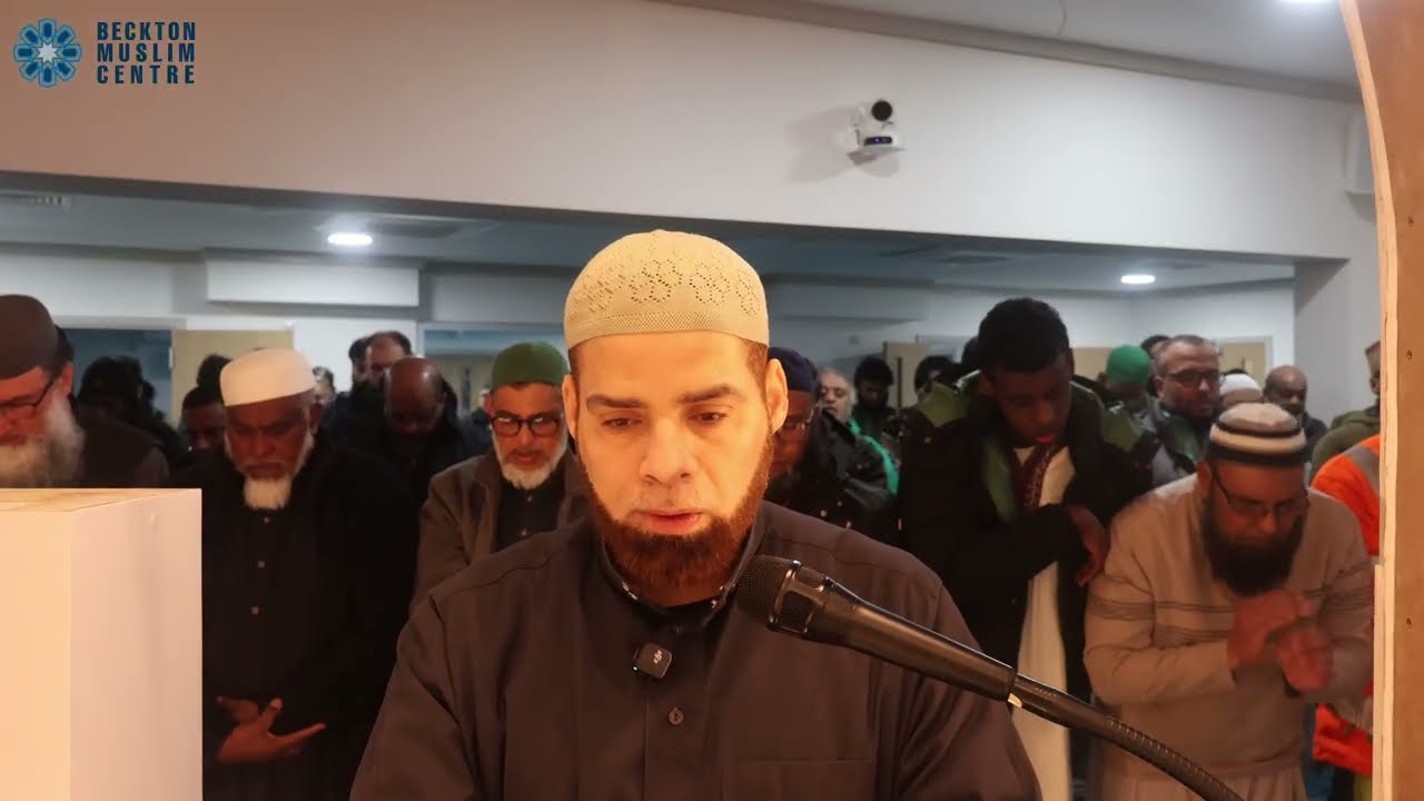 Maghrib Salah | Qari Salah Bashar | Wednesday 4th March 2026