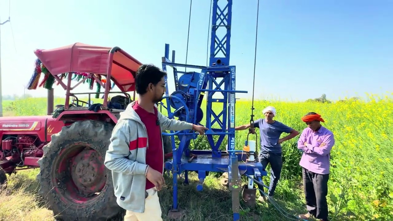 लिफ्ट वाला जुगाड़ (मोटर निकालने की मशीन) प्रिया कृषि उद्योग नाहरगढ़, तहसील किशनगंज जिला बारां राजस्थान
