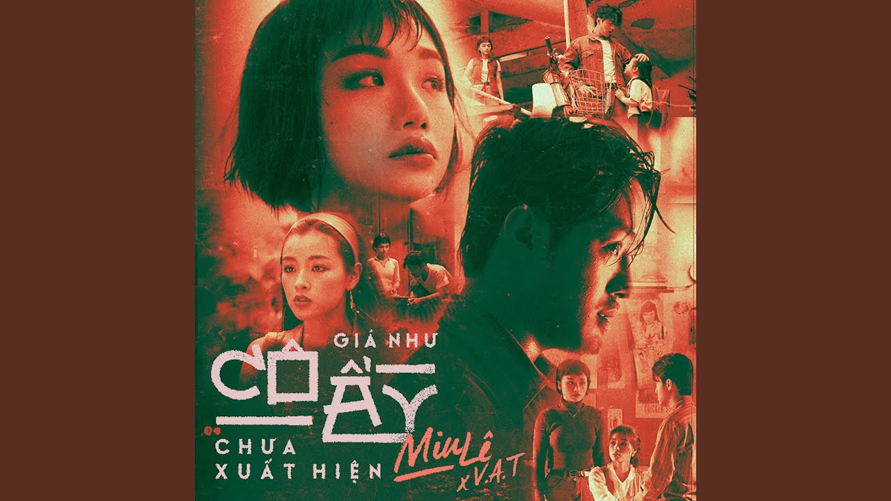 Giá Như Cô Ấy Chưa Xuất Hiện