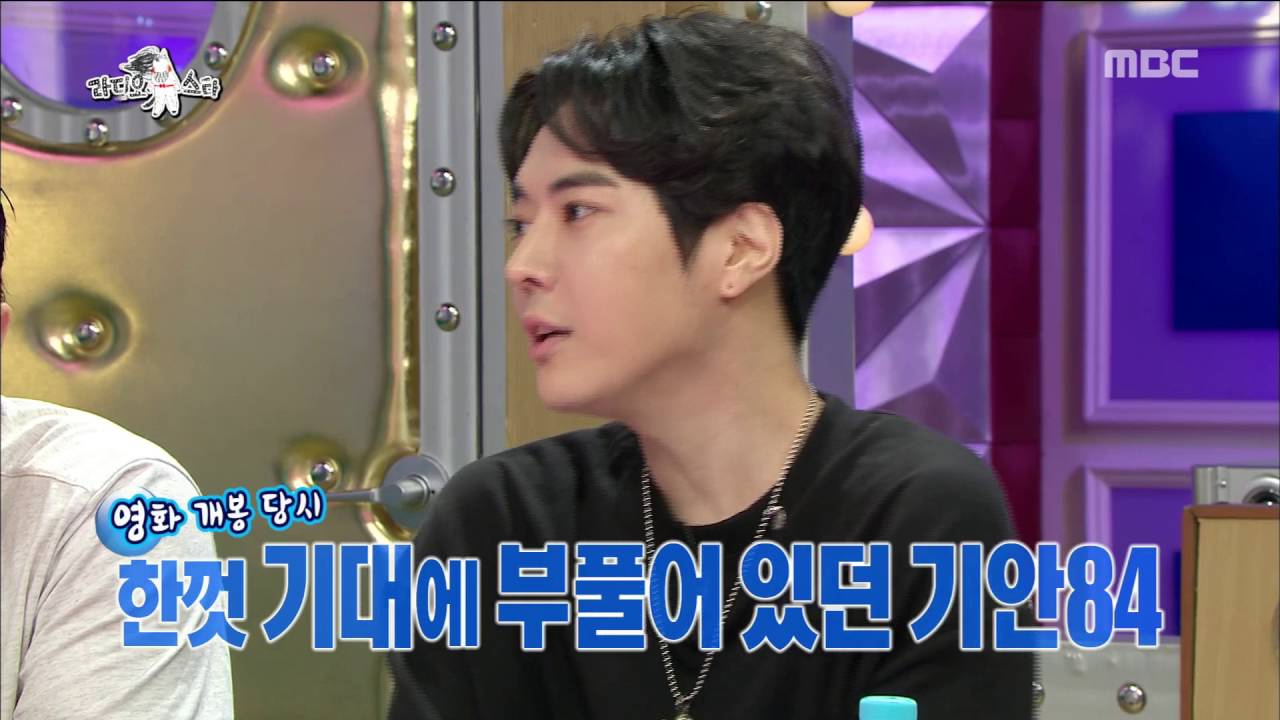 [RADIO STAR] 라디오스타 - Webtoon 'Lookism', Park Tae-joon's imaginary casting 20160720
