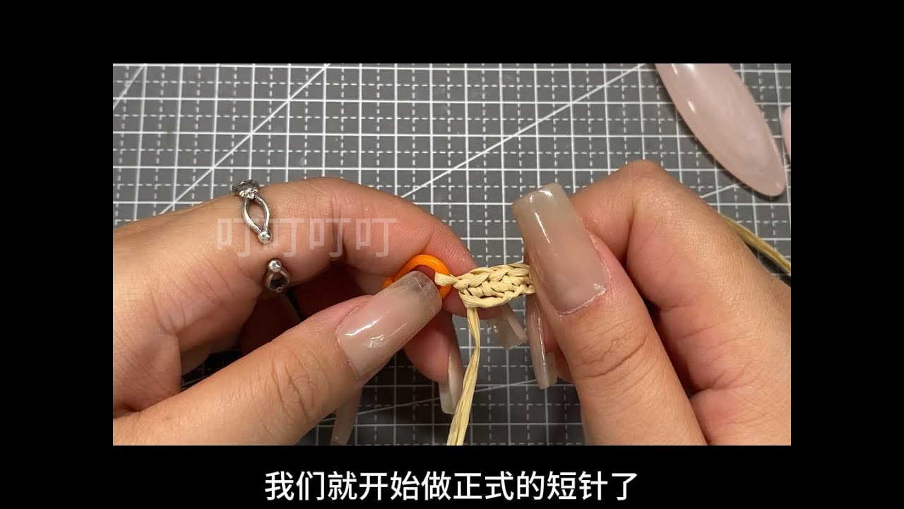 [2편] 펜디st FF 나노 바게트 참 숄더백 [FENDI][crochet DIY]