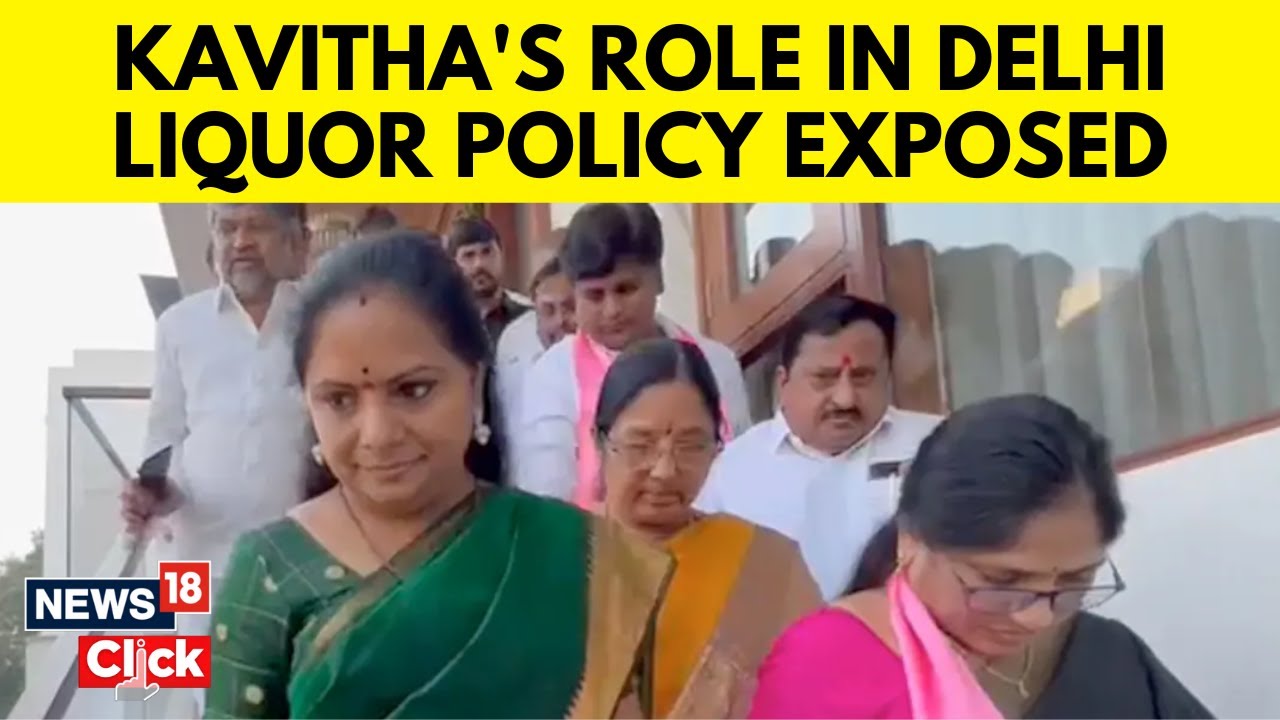 K Kavitha Arrest News | BRS Leader K Kavitha Taken Into Custody After Searches By I.T., ED | N18V