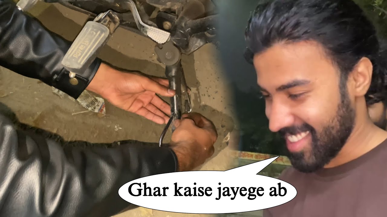Beech Road Pe Bike Khrab Ho Gayi😳 || Neeriya Vlog