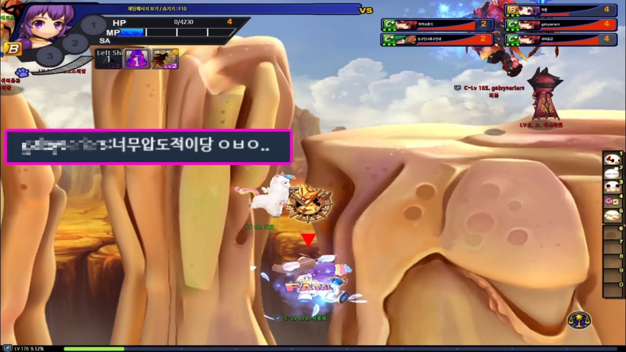 [그랜드체이스] 맹계 아르메 2vs2, 3vs3 대전｜15년 전 랭커였던 고인물 뉴비의 대전 재활치료