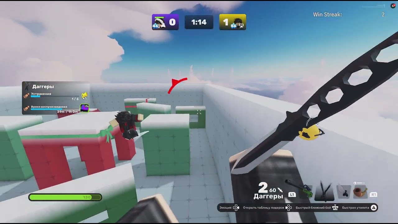 игра в ривалс👌