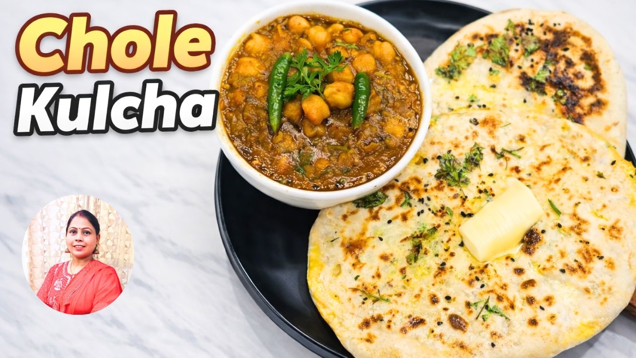Delhi Style Chole Kulcha Recipe 🤤 | Street Style छोले कुलचे घर पर कैसे बनाएं