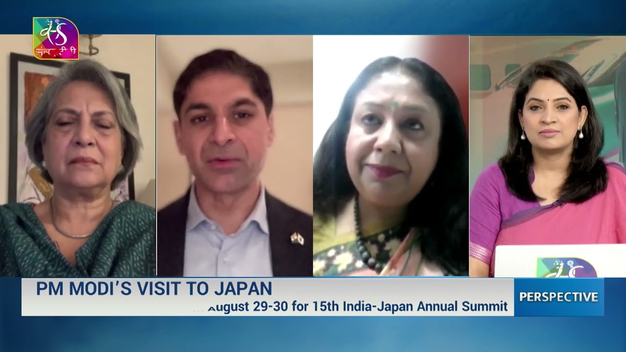 Perspective: PM Modi&rsquo;s Visit to Japan | 01 September, 2025